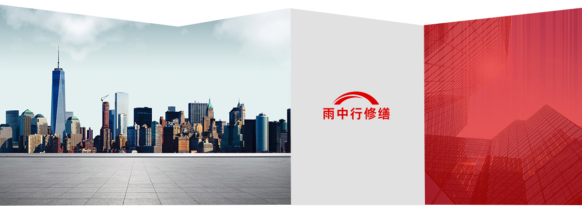 黄浦第三方维保服务