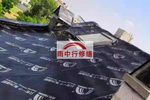 黄浦屋面防水材料选用常见问题