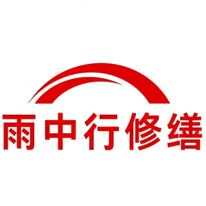 黄浦屋面防水节点防水常见问题（渗漏高发区）